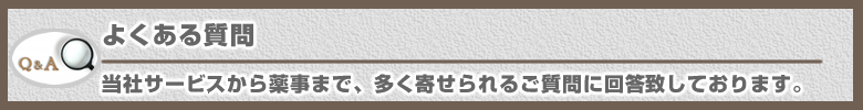 AHSからのお知らせ
