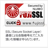 ssl